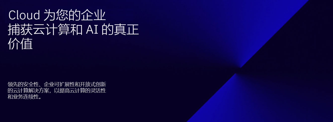 幻燈