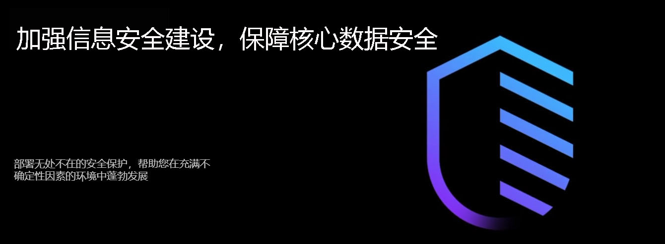 幻燈